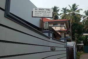 Dr. Binoy's Arthritis & Rheumatism Centre image