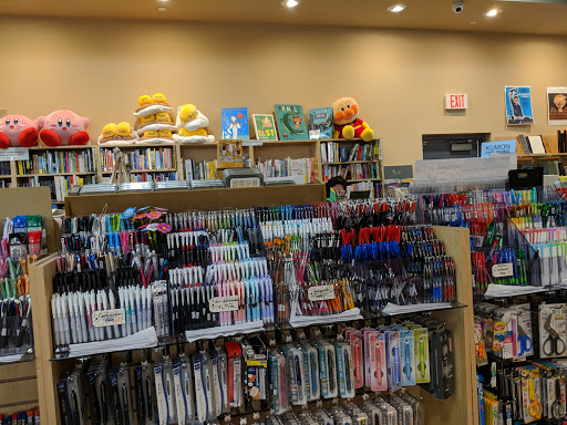 Book Store «Kinokuniya Book Store», reviews and photos, 100 Legacy Dr, Plano, TX 75023, USA