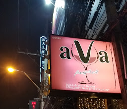 AVA Bar photo
