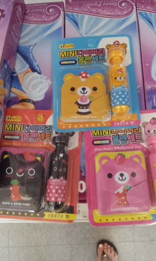 Discount Store «99 Cent Center Plus», reviews and photos, 7217 Foothill Blvd, Tujunga, CA 91042, USA