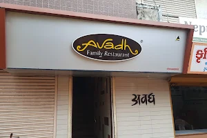 Hotel Avadh image