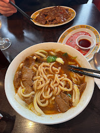 Plats et boissons du Restaurant chinois Mian Guan à Paris - n°6