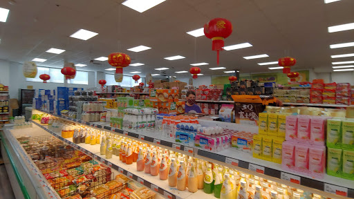 Asian Grocery Store «Asia Food Market Inc», reviews and photos, 1885 Brighton Henrietta Town Line Rd, Rochester, NY 14623, USA