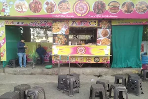 AFC (Apna Fast Food Corner) image