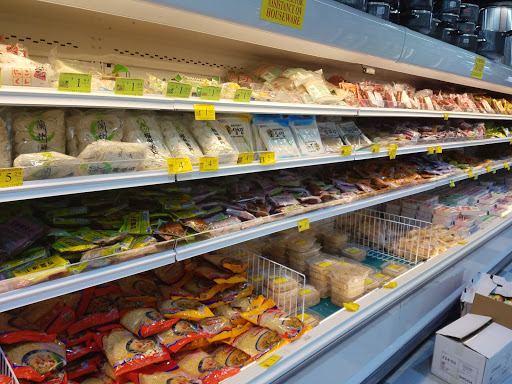 Grocery Store «Shuang Hur Supermarket», reviews and photos, 654 University Ave W, St Paul, MN 55104, USA