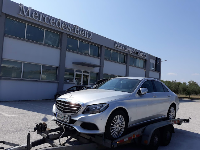 ΚΟΚΚΩΝΗΣ, Ι., - Β. ΜΠΑΔΕΚΑ Ι.Κ.Ε - Αντιπροσωπεία αυτοκινήτων