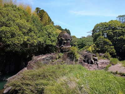 陰陽石
