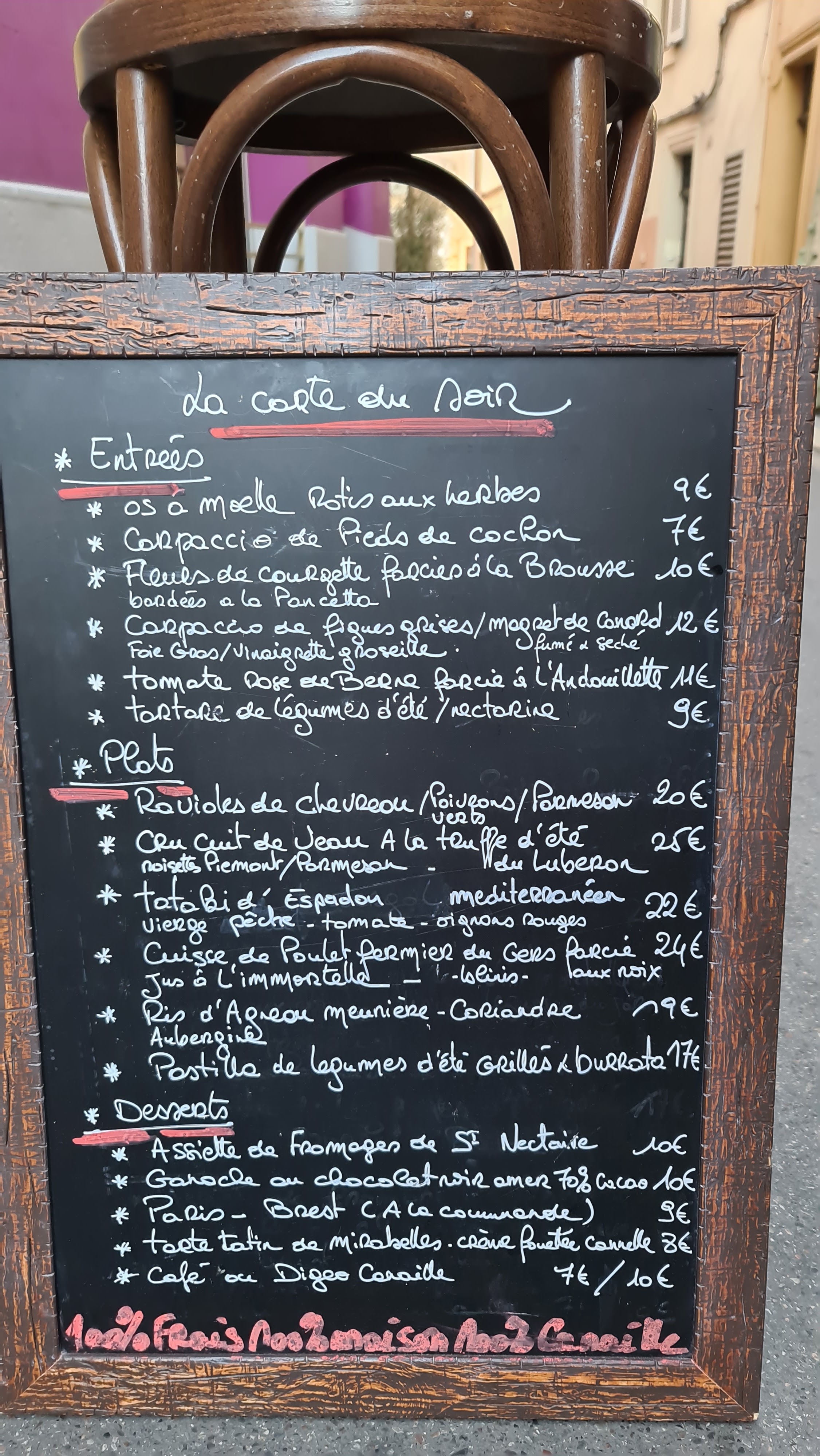 Photo n° 1 de l'avis de Paul. fait le 20/08/2020 à 19:42
