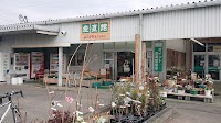ＪAグリーンみやき