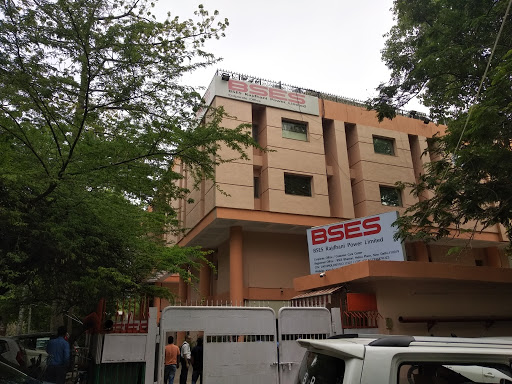 BSES Rajdhani Corporate Office