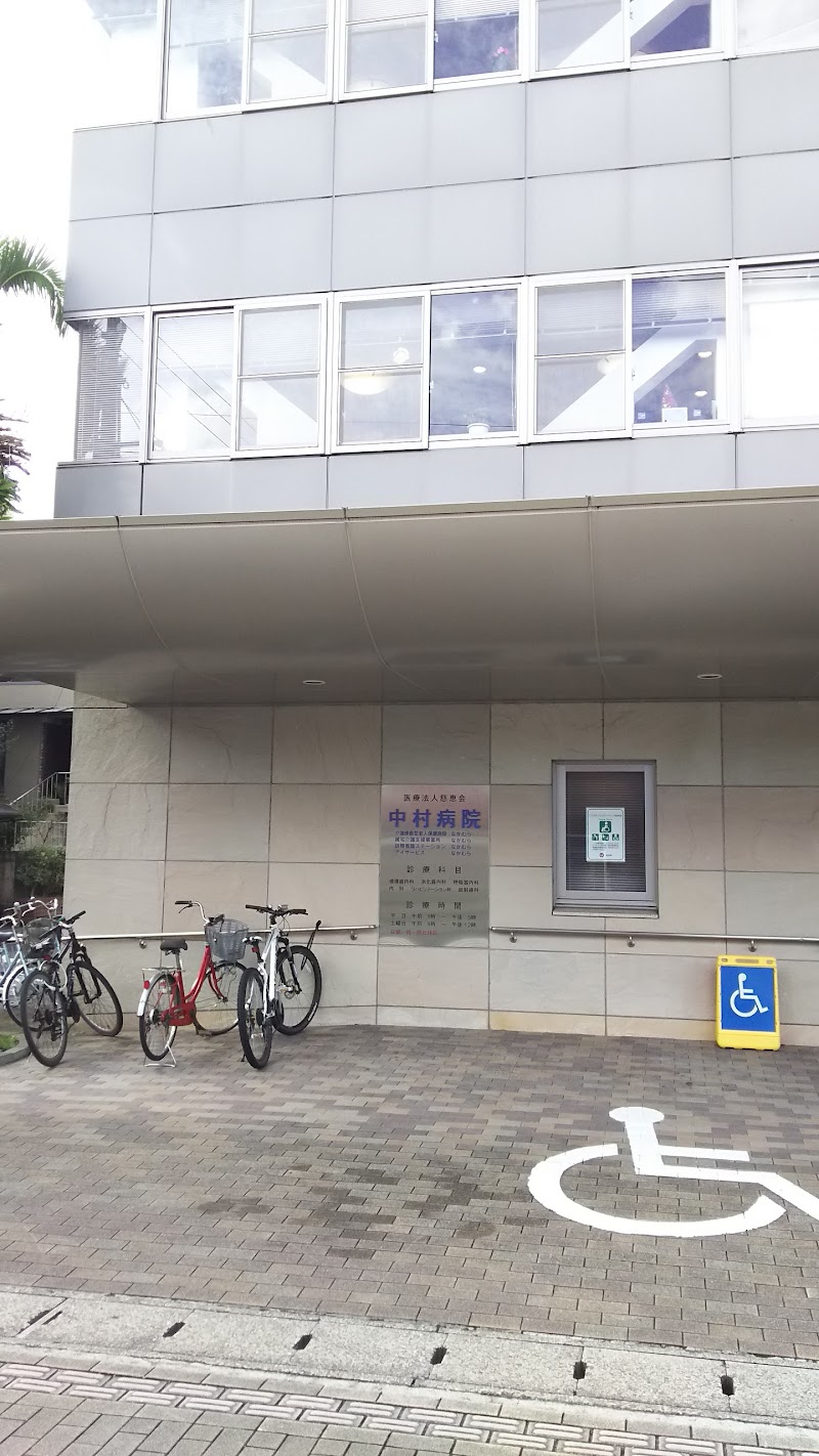 ハローワーク四万十 高知県四万十市右山五月町 職業安定所 グルコミ