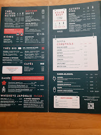 Restaurant de cuisine fusion asiatique East Canteen Krutenau à Strasbourg (le menu)