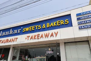 Alankar Sweets and Bakers image
