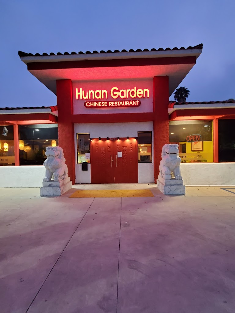 Hunan Garden Chinese Restaurant 93030