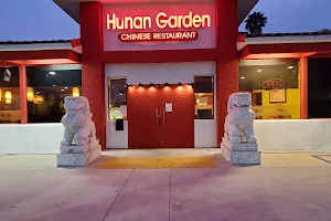 Hunan Garden Chinese Restaurant image