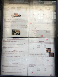 Restaurant d'anguilles (unagi) Nodaïwa à Paris - menu / carte