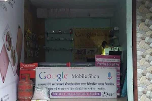 Google Mobile Shop image