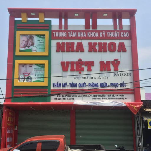 Af1qipm0wp30aqylhue3rsutmwe6gmw Bvz7xivptovq