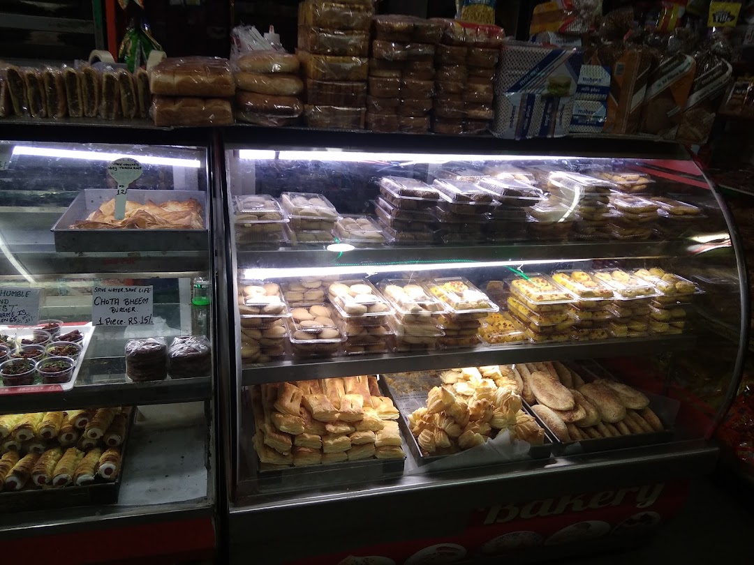 STAR BAKERY