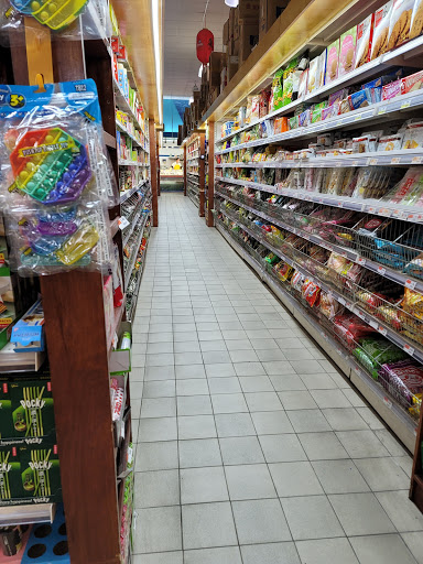Supermarket «Good Fortune Supermarket», reviews and photos, 25-03 Parsons Blvd, Flushing, NY 11354, USA