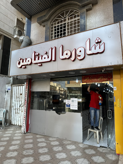 Restaurant in Al Naseem, Saudi Arabia