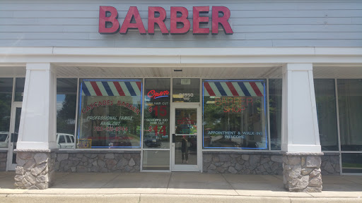 Barber Shop «Cascades Barbershop», reviews and photos, 21950 Cascades Pkwy #150, Sterling, VA 20164, USA