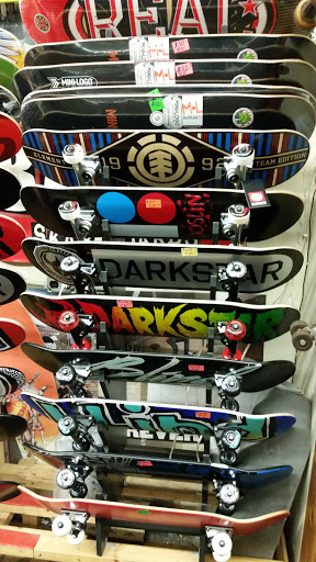 Bicycle Store «ADT Bike & Skate Shop (Arc De Triomphe Inc)», reviews and photos, 114-01 Jamaica Ave, Richmond Hill, NY 11418, USA