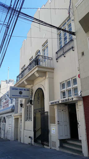 Cathay Post 384