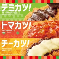 ほっともっと 神戸水木通店