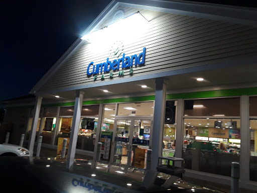 Coffee Shop «Cumberland Farms», reviews and photos, 263 Grafton St, Worcester, MA 01604, USA