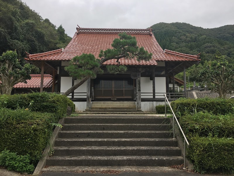 宗正寺