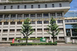 University Hospital, Kyoto Prefectural University of Medicine image