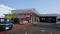 岐阜ダイハツ販売(株) 鏡島店