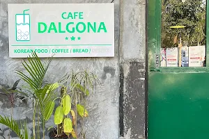 CAFE DALGONA (Pimple Nilakh) image