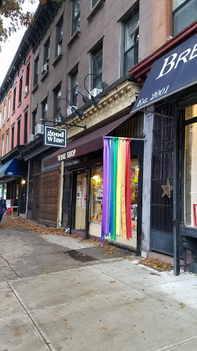 Wine Store «Good Wine», reviews and photos, 327 5th Ave, Brooklyn, NY 11215, USA