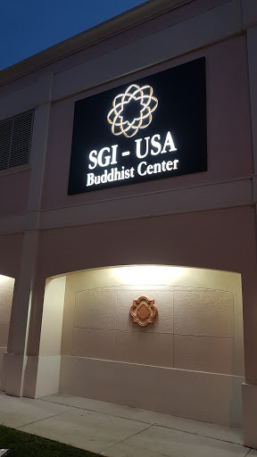 Community Center «SGI - USA Miami Buddhist Center», reviews and photos, 3361 SW 3rd Ave, Miami, FL 33145, USA