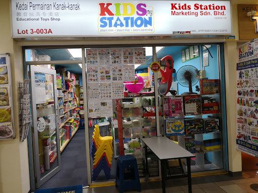 Kids Station Marketing