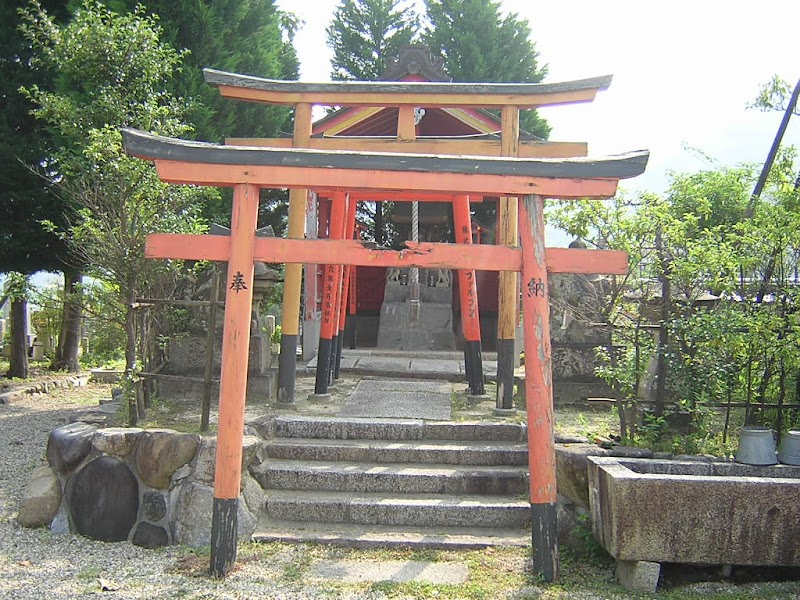 五ノ木稲荷神社