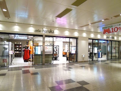 アトリエはるか 栄セントラルパーク店