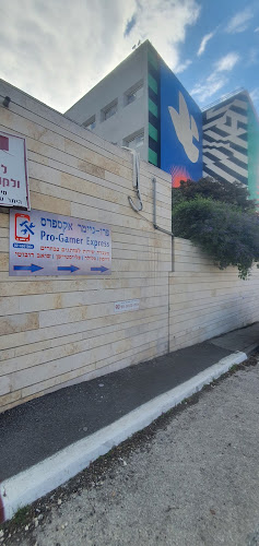 Comentarii opinii despre פרו גיימר - חנות ומעבדה לסלולר