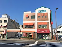 補聴器のヨシダ本店