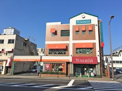補聴器のヨシダ本店