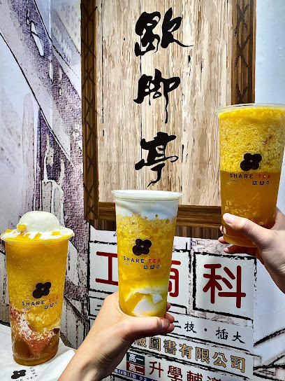 Share Tea Nanyang (Original Tea Store)