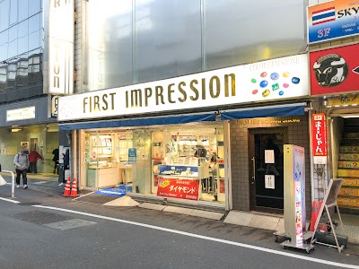 ファースト インプレッション