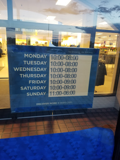 Department Store «Sears», reviews and photos, 700 S Telshor Blvd, Las Cruces, NM 88011, USA