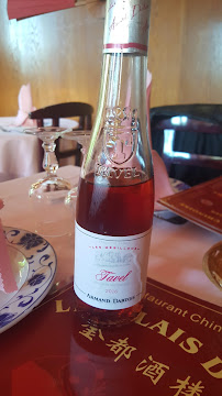 Plats et boissons du Restaurant chinois Le Palais d'Or à Villeneuve-sur-Yonne - n°4