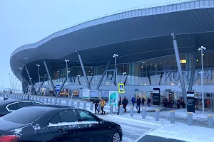 International Airport Kurumoch image