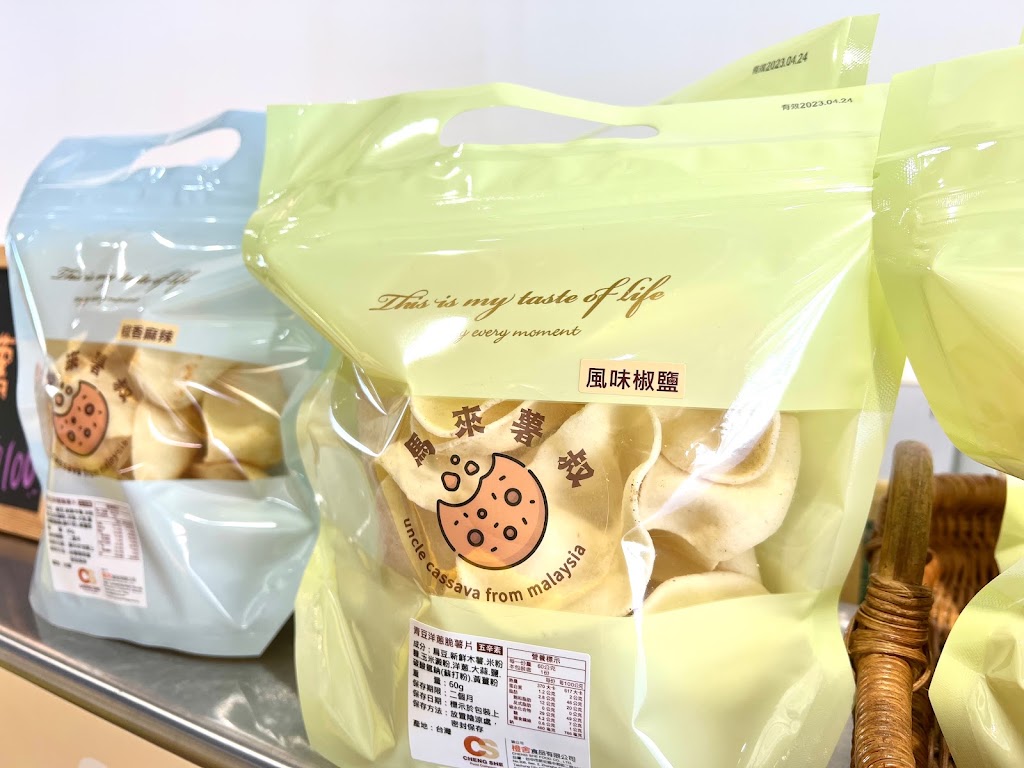鳳梨學堂冰品飲料咖啡 的照片