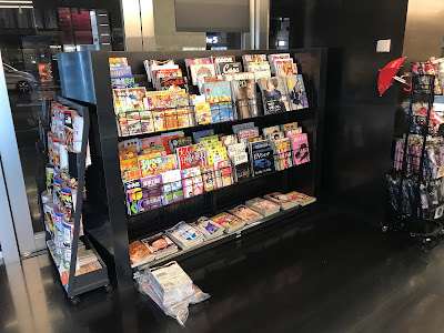 画像 銀座シックス ローソン 386387-銀座シックス ローソン ロッピー