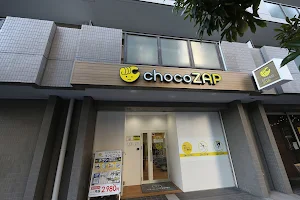 chocoZAP西船橋 image